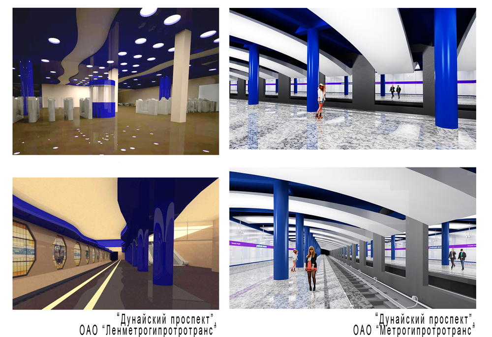 Метро дунайская. Дунайская станция метро Санкт-Петербург. Метро Дунайский проспект. Станция Дунайский проспект. Станция метро Дунайский пр.